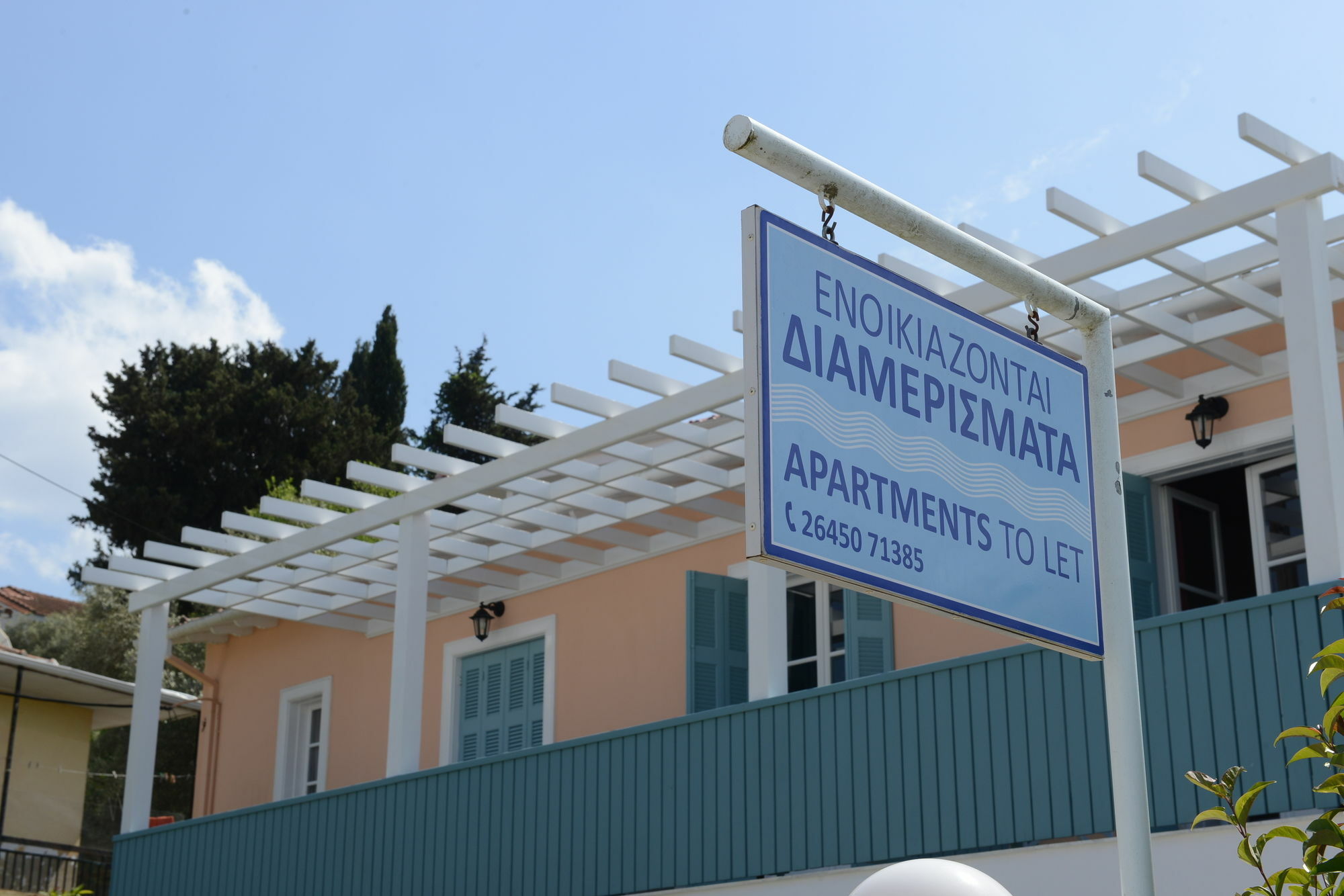 Tsonas Apartments Lygia  Exterior photo